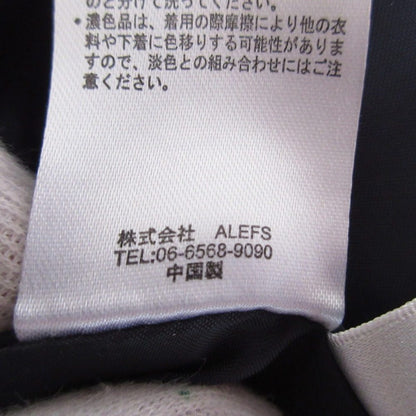 ur's セット アップ