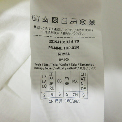 マックスマーラ SACHA EMBROIDERED コットン Tシャツ