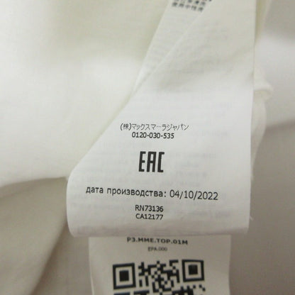 マックスマーラ SACHA EMBROIDERED コットン Tシャツ