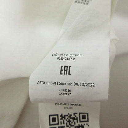 マックスマーラ SACHA EMBROIDERED コットン Tシャツ