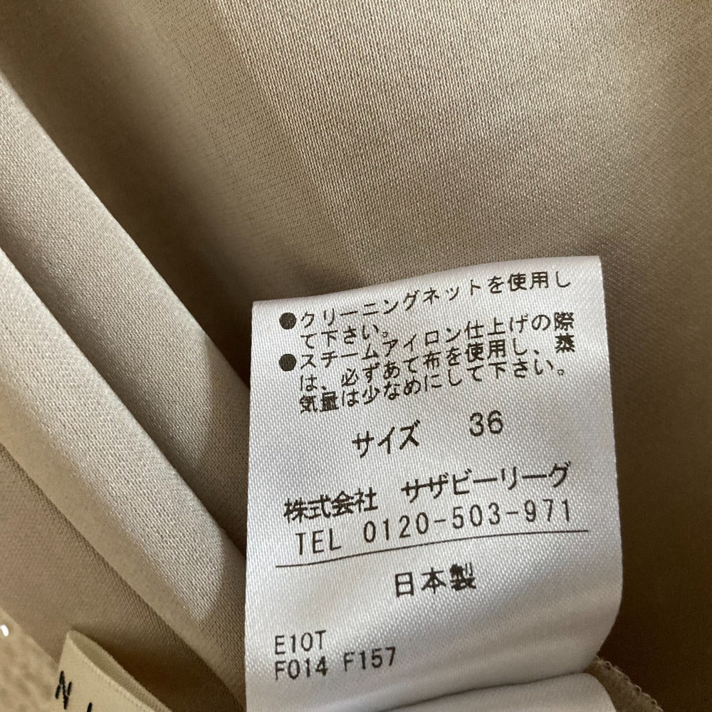 ESTNATION サテン チュール スカート