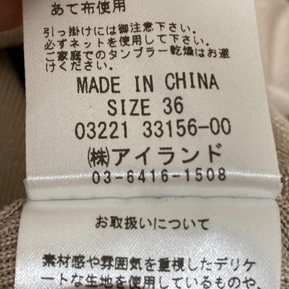 Diagram GRACE CONTINENTAL ニット ドレス セット