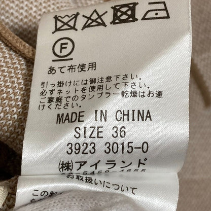 Diagram GRACE CONTINENTAL チェック ニット ドレス
