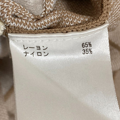 Diagram GRACE CONTINENTAL チェック ニット ドレス