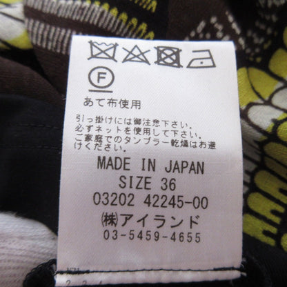 ダイアグラム アフリカンリボン ノースリーブカットソー