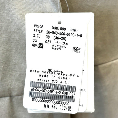 IENA サテン ジャンプスーツ