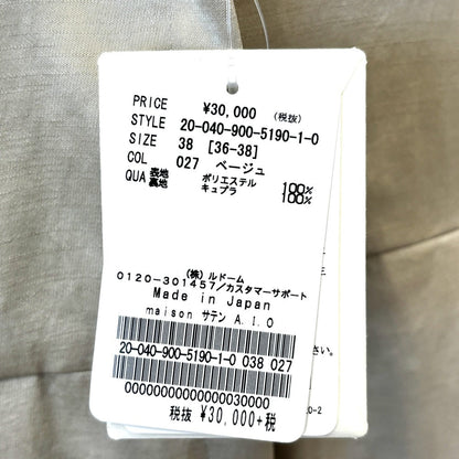 IENA サテン ジャンプスーツ