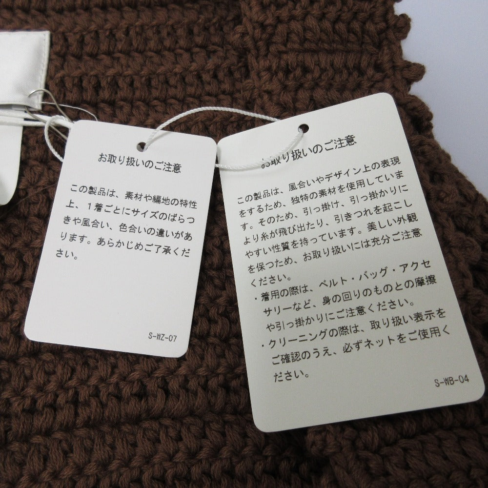 ダブレット かぎ針編みモザイクニットタンクトップ