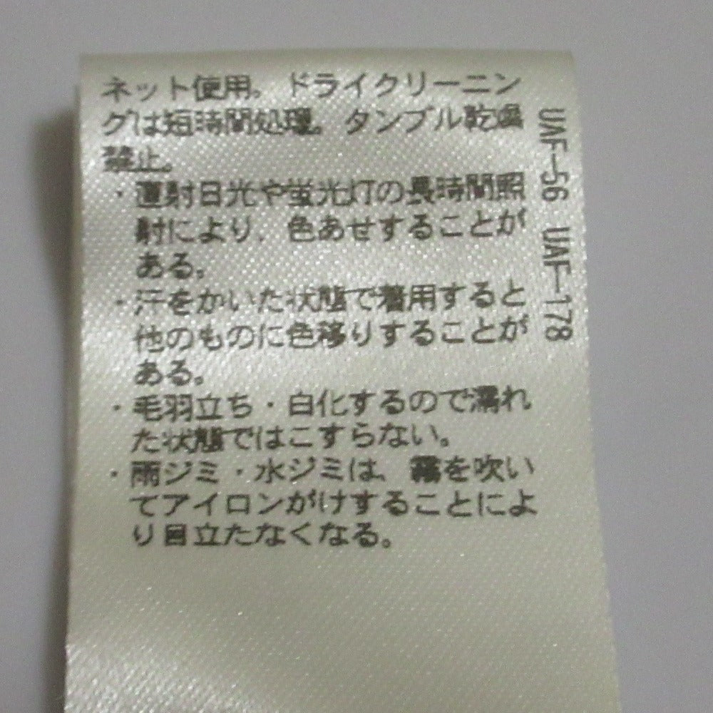 Drawer シルク フラワー プリント スカート