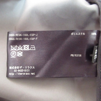 THE RERACS サスペンダーペンシルスカート