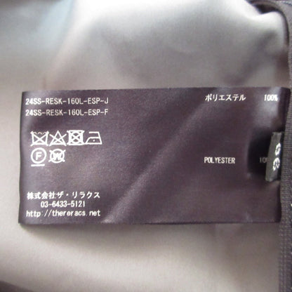 THE RERACS サスペンダーペンシルスカート