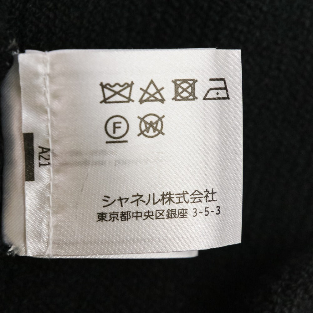 シャネル フリンジ ツイード ドレス
