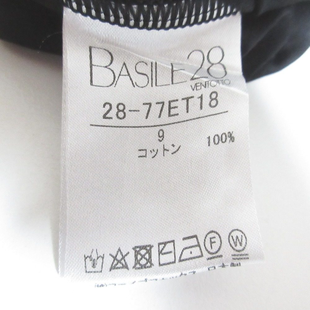 BASILE28 スムース アシンメトリー ハーフスリーブ プルオーバー