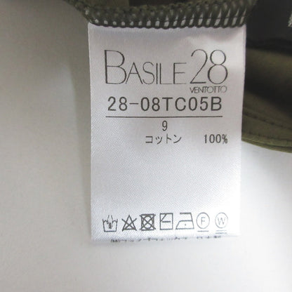 BASILE28ロゴプリントコットンTシャツ