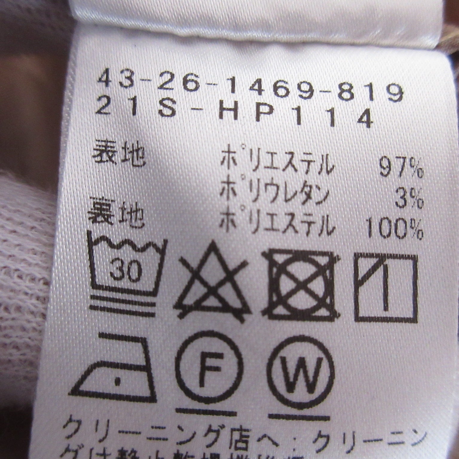 ビームスハート バックリボンワンピース