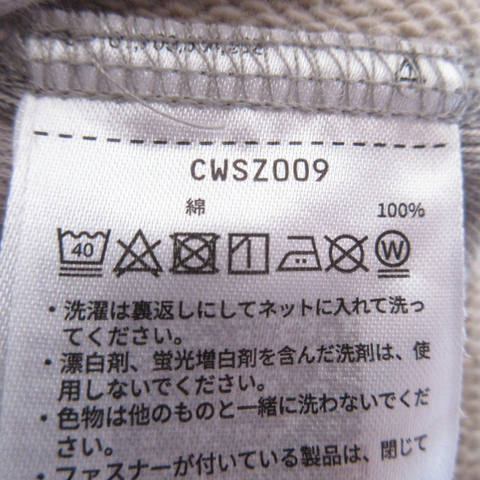 Champion リバース ウィーブ ドレス