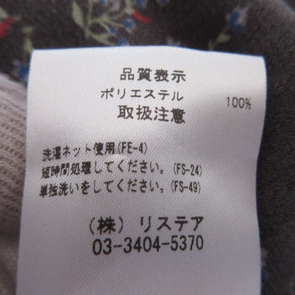 ルシェルブルー フラワープリントノースリーブブラウス