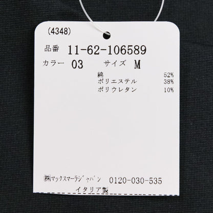 マックスマーラ Biada コットンブレンドワンピース