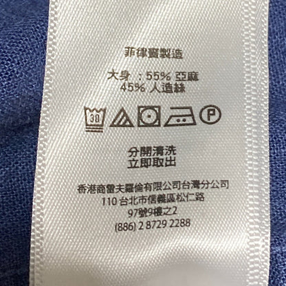 デニム & サプライ ラルフ ローレン デニム シャツ