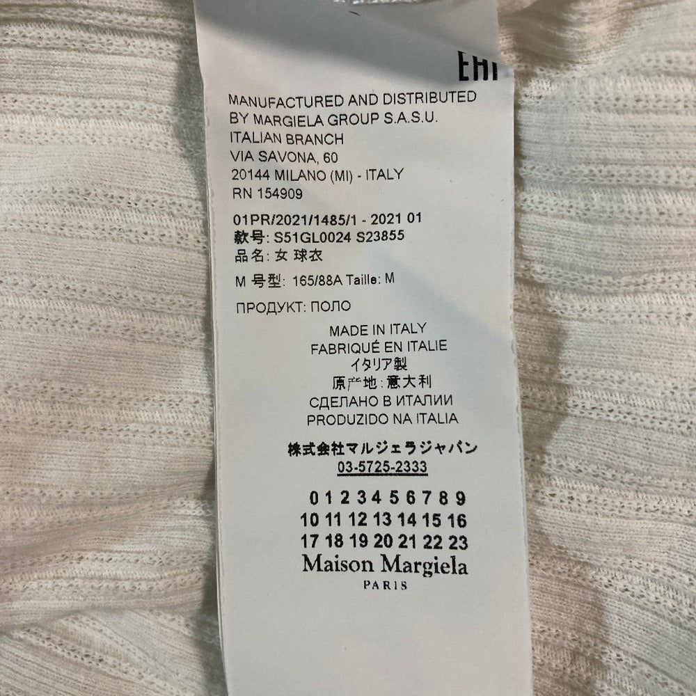 メゾンマルジェラ コットン半袖ポロシャツ