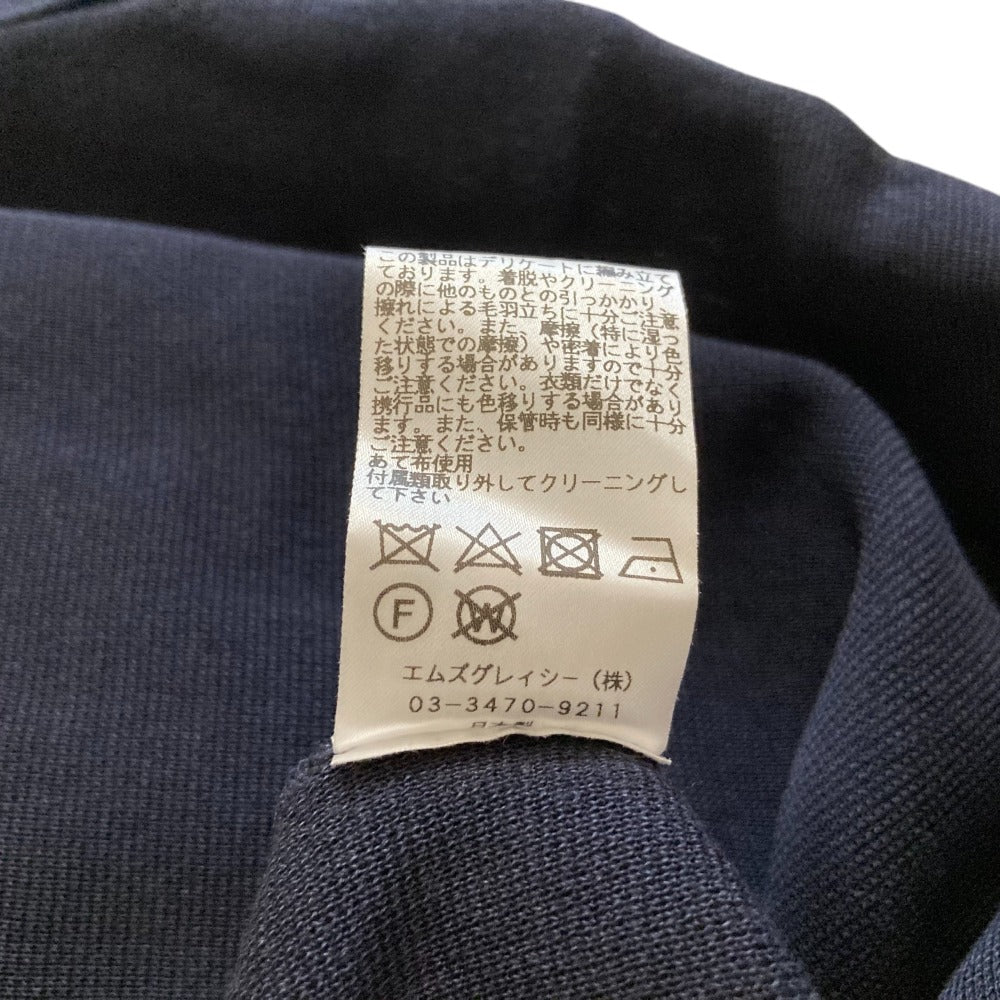 エムズグレイシー フラワーコサージュ付きニットカットソー