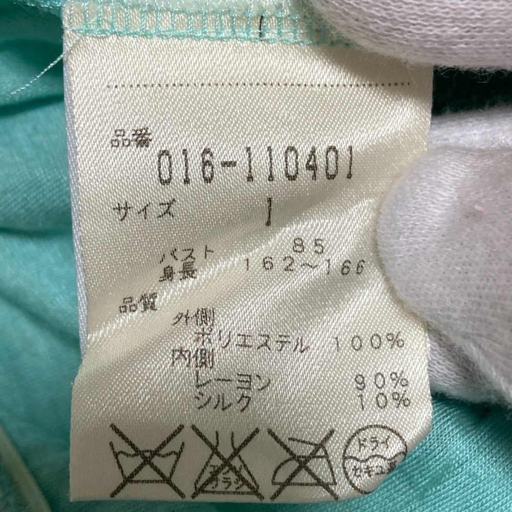 ヴィヴィアンタム パワーネットツイストタックブラウス
