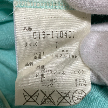 ヴィヴィアンタム パワーネットツイストタックブラウス