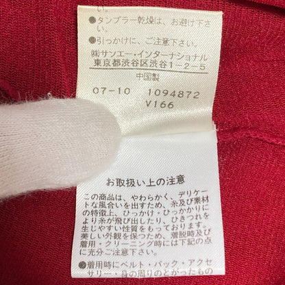 ヴィヴィアンタム パワーネットブラウス