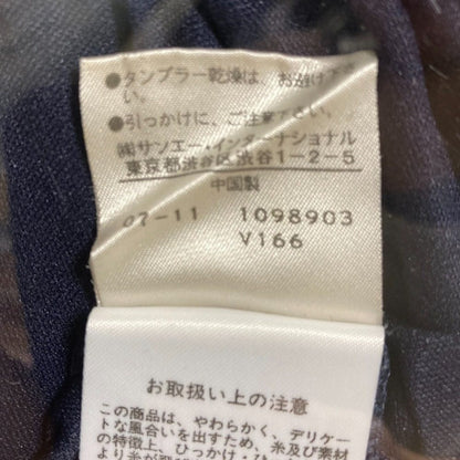 ヴィヴィアンタム リネンレースワンピース
