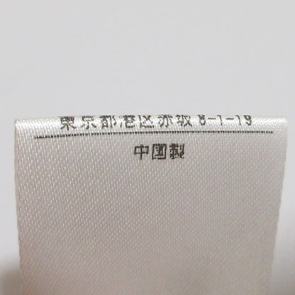 ドゥロワー コットンノースリーブニットトップス