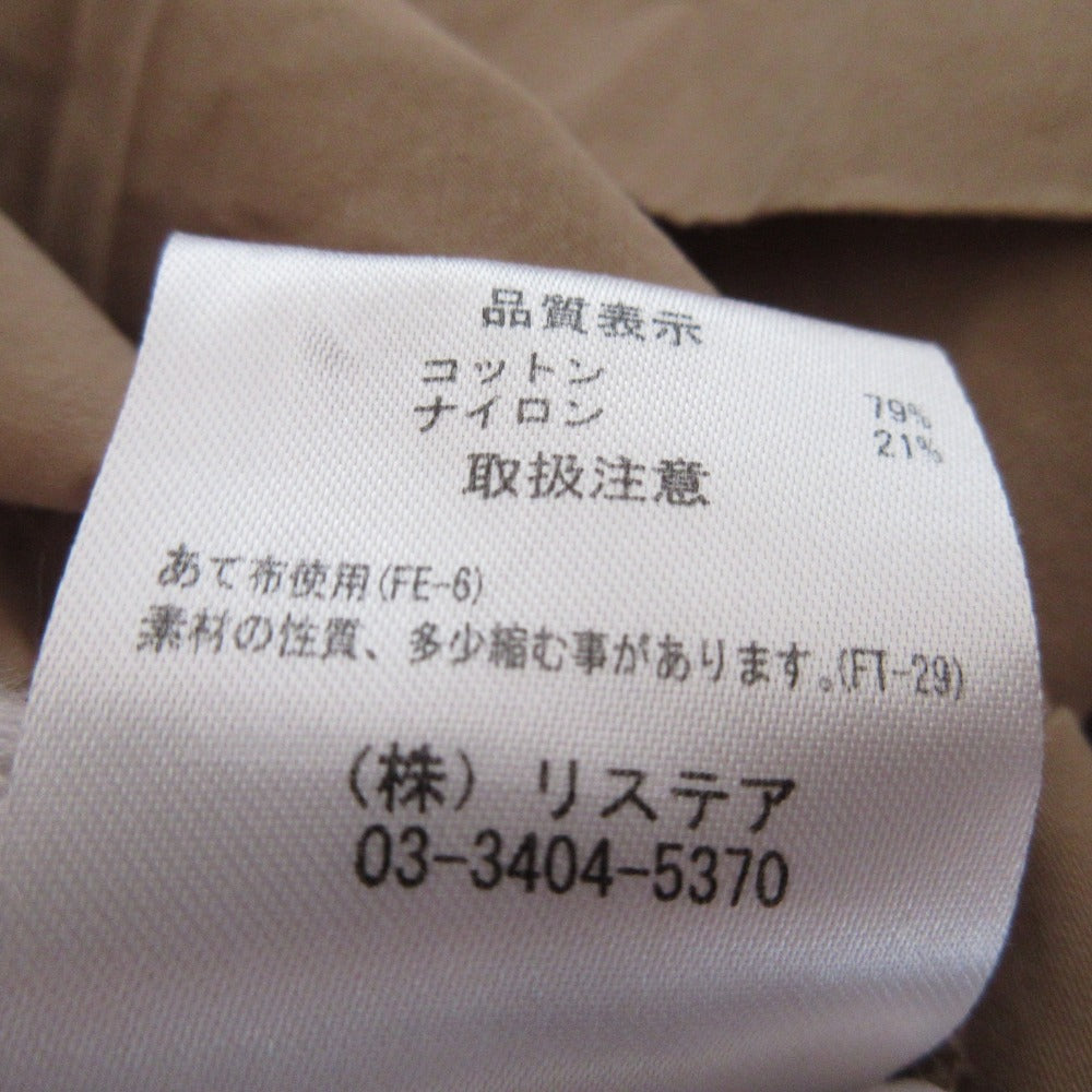 LE CIEL BLEU ワンピース
