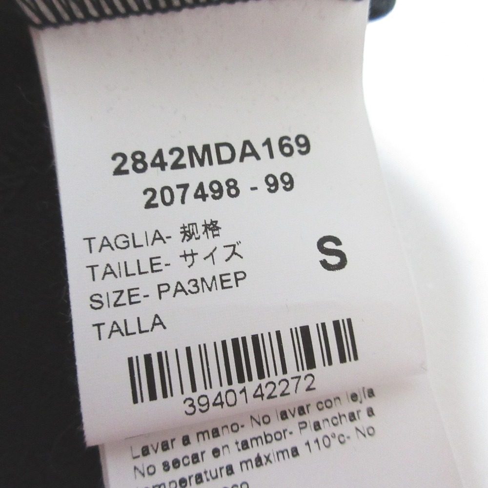 MSGM ショルダーリボン ノースリーブ コットン ワンピース