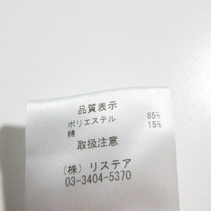 LE CIEL BLEU ニット V ドレス