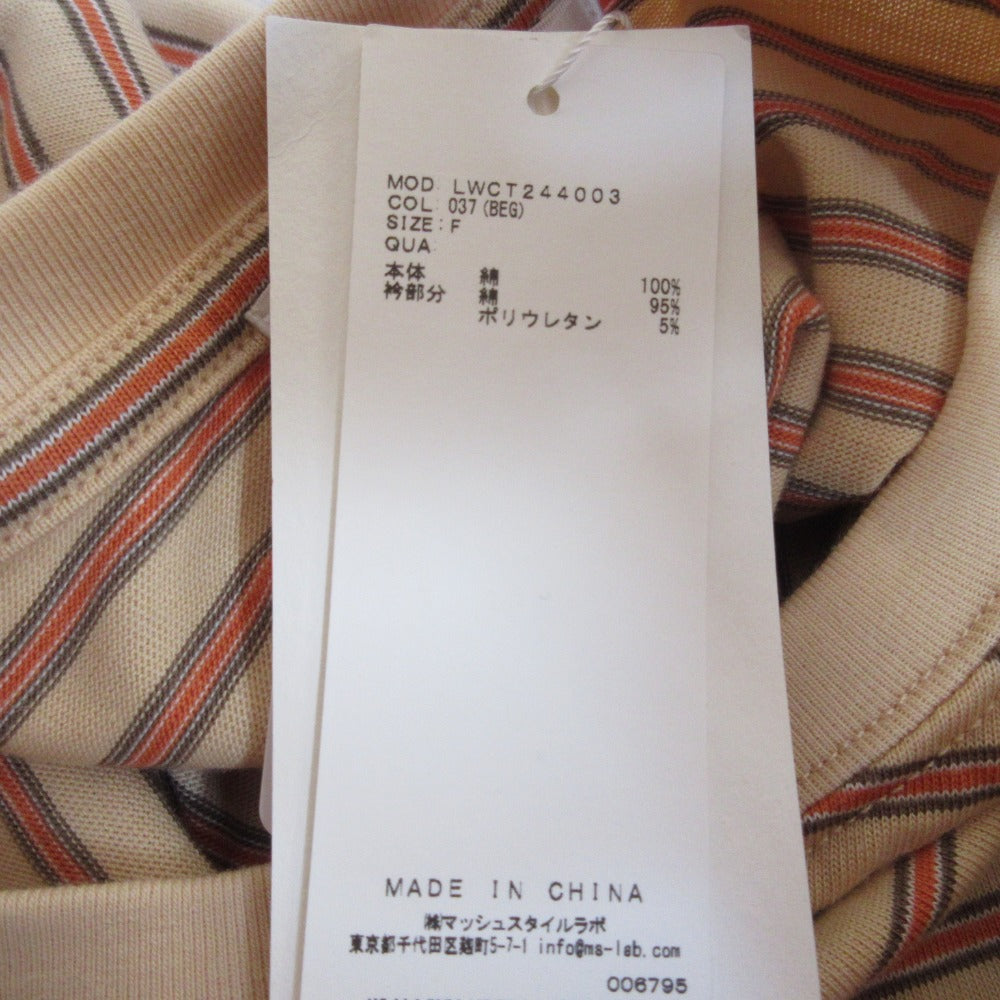 Lily Brown Lily BearボーダーコットンTシャツ