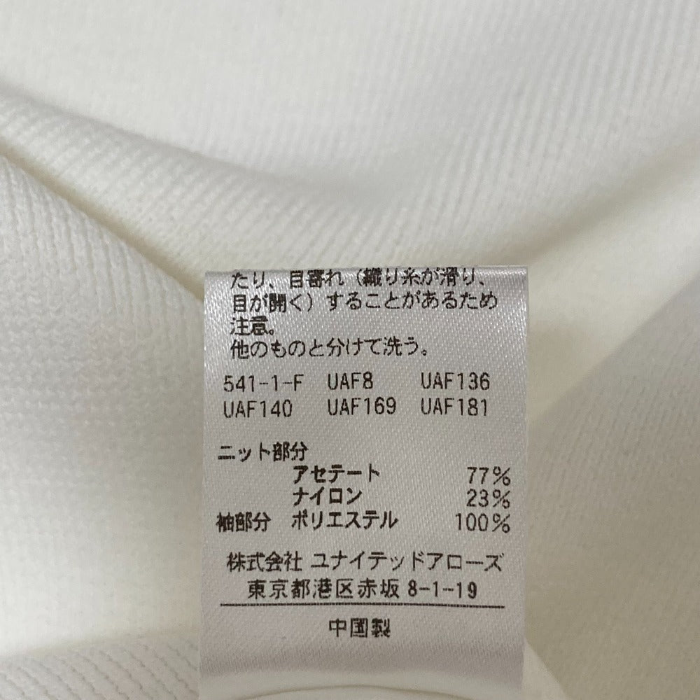 ユナイテッド アローズ チュール オーガンザ ニット トップ