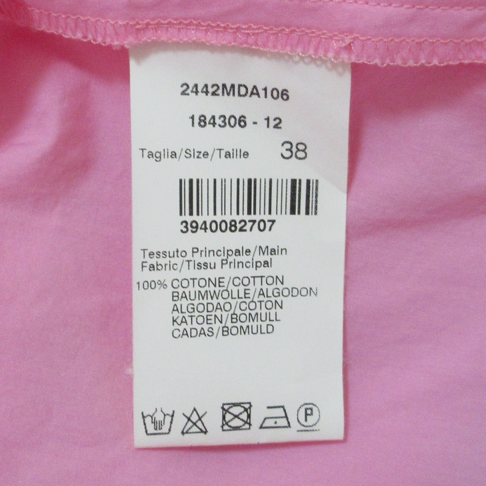 MSGM フリル 長袖 スタンドカラー シャツ ドレス