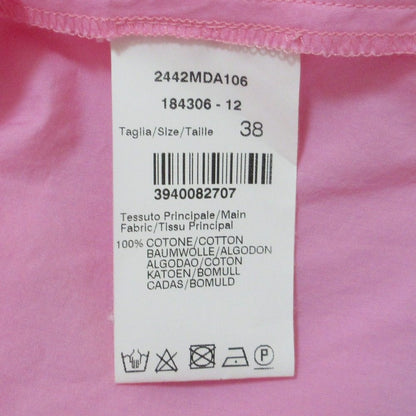 MSGM フリル 長袖 スタンドカラー シャツ ドレス