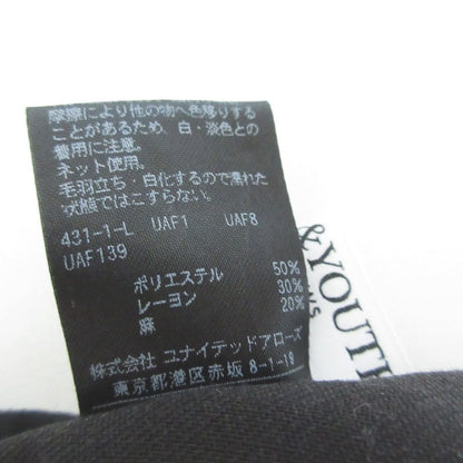ビューティー&ユース ユナイテッドアローズ ツータックバックゴムテーパードパンツ