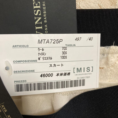Twinset Simona Barbieri レース スカート