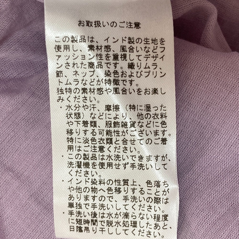 MARIHA 夏の夢のドレス