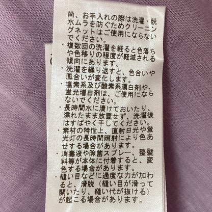 MARIHA 夏の夢のドレス