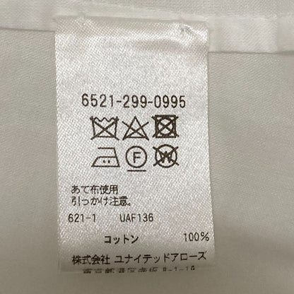ドゥロワー コットンフリルノースリーブブラウス