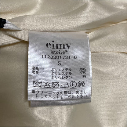 eimy istoire ツイード クロップド ジャケット