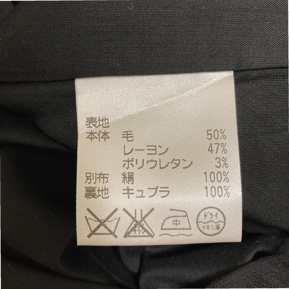 アクアスキュータム スーツ セット