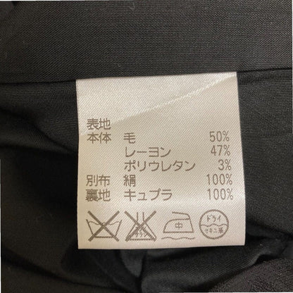 アクアスキュータム スーツ セット