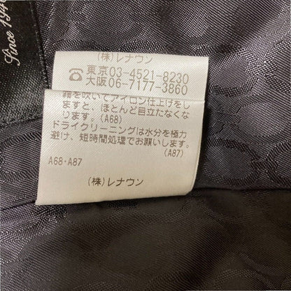 アクアスキュータム スーツ セット