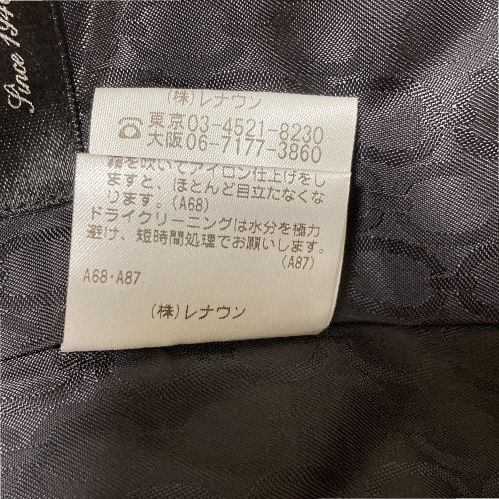 アクアスキュータム スーツ セット
