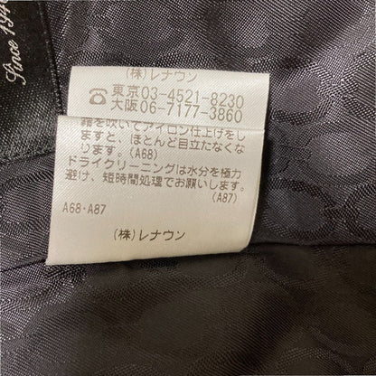 アクアスキュータム スーツ セット