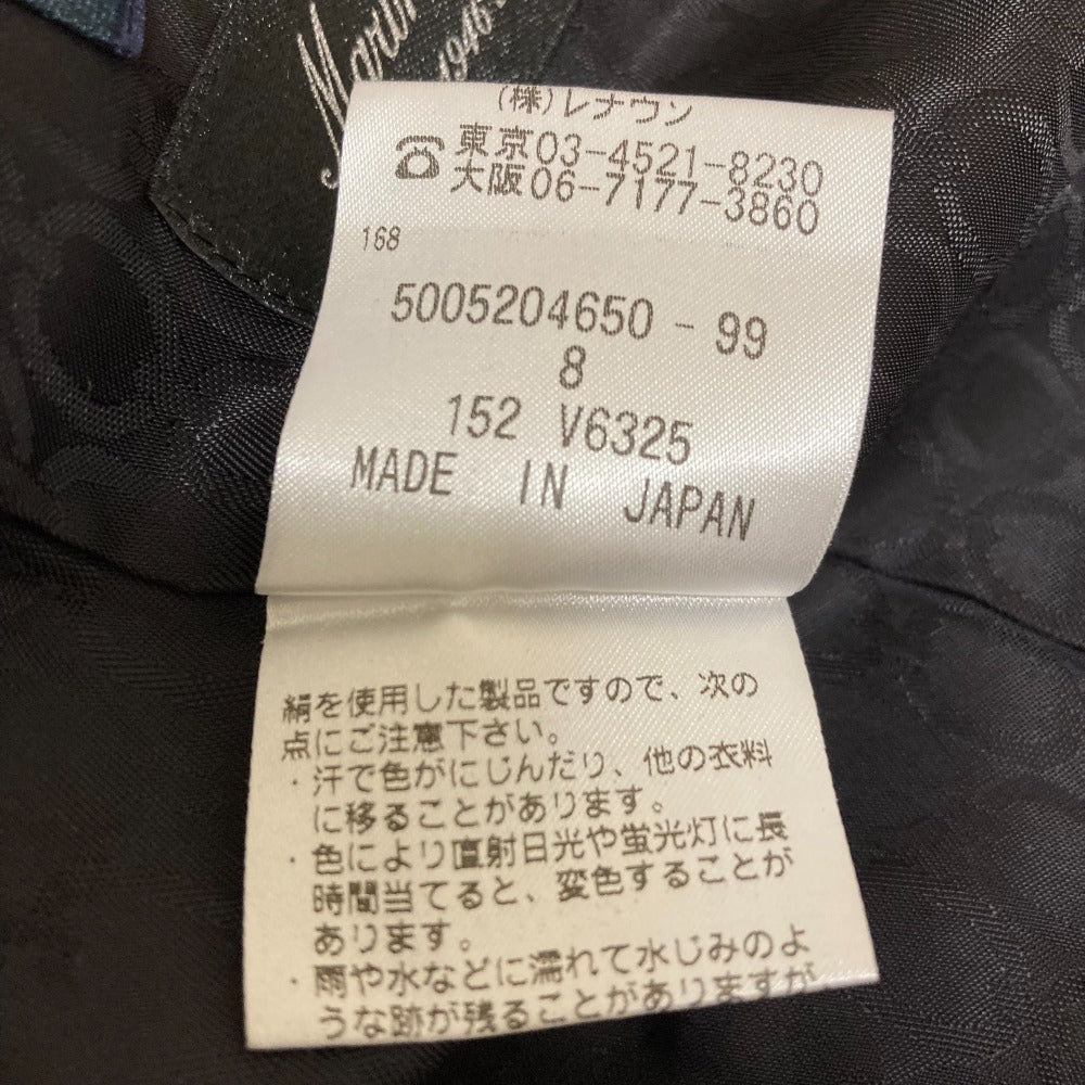 アクアスキュータム スーツ セット