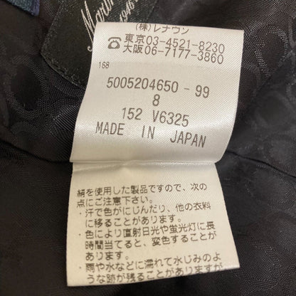 アクアスキュータム スーツ セット